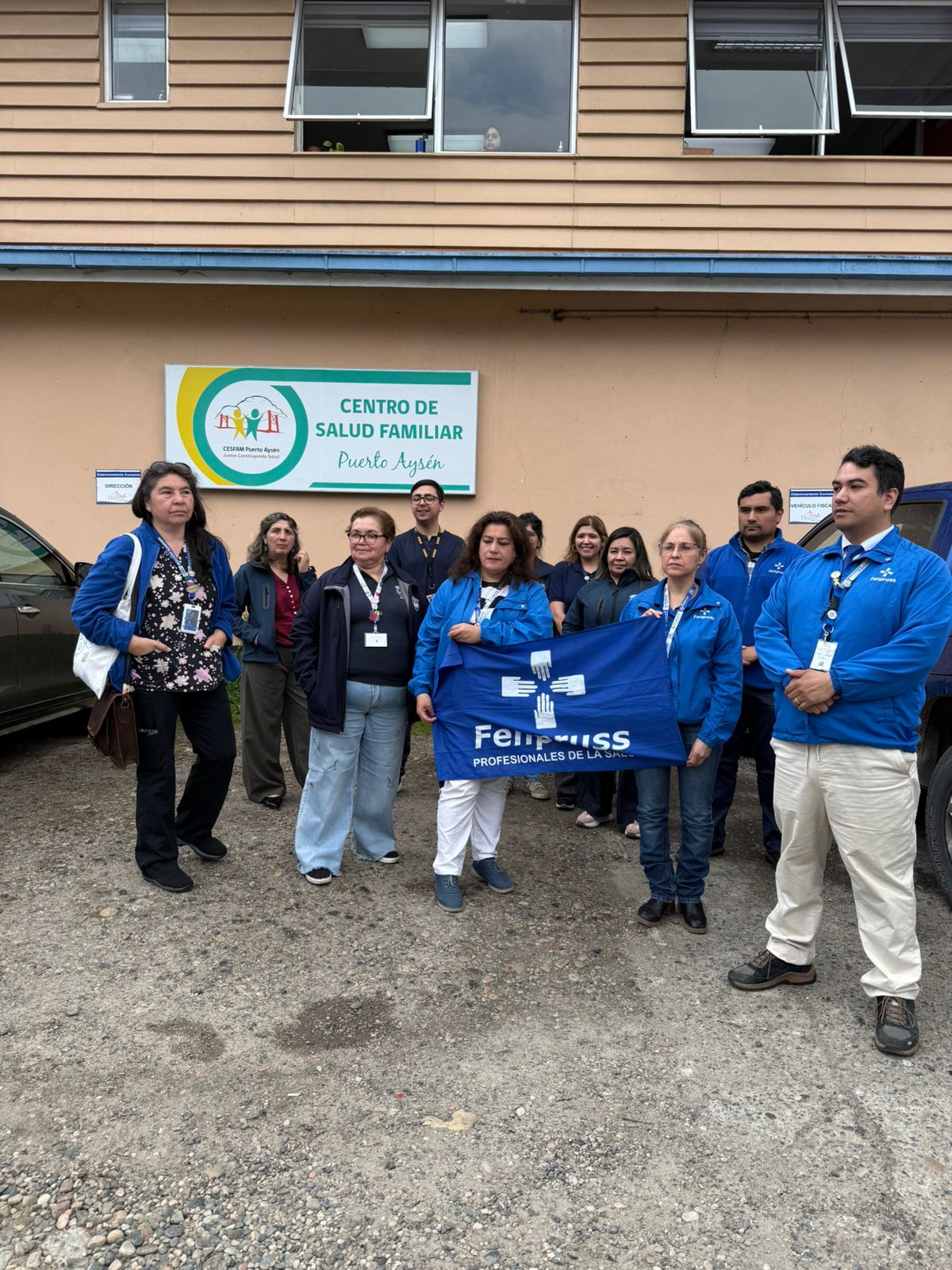 FENPRUSS APS Puerto Aysén condena agresión sufrida por funcionaria del CESFAM local y exige medidas efectivas de protección