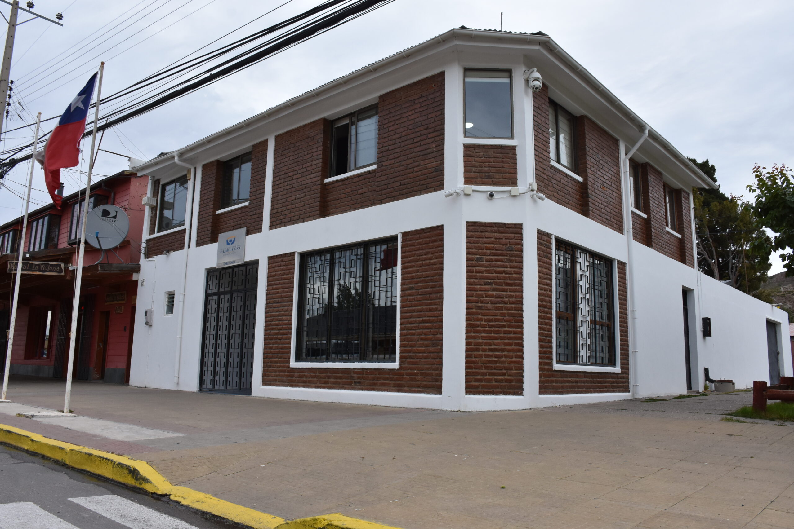 Chile Chico: Fiscalía y Carabineros investigan femicidio frustrado